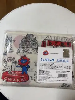 未使用品 コロ助 キテレツ大百科 藤子・F・不二雄 ミュージアム風呂敷
