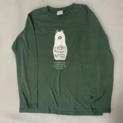 たつみる様 リクエスト 2点 まとめ商品