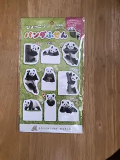 Item thumbnail for item 57e4093e-3a3e-46e9-b7b7-403fb195de39