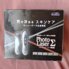 2026年最新】ヤーマン LA-2の人気アイテム - メルカリ