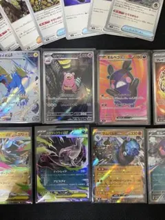 2026年最新】モルペコ ARの人気アイテム - メルカリ