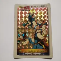 Item thumbnail for item 66e0fc3a-f5ff-425c-8a5a-67ec40b06b0b