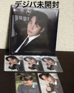 GOLDEN HOUR 4 ATEEZ ジョンホ デジパ未開封＆トレカ5枚
