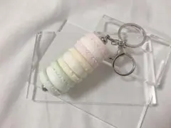 フェイクスイーツ　マカロン　キーホルダー　チャーム　シルバー　パステルカラー