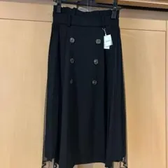 INGNI ロングスカート