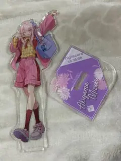 2026年最新】暁山瑞希 感謝祭の人気アイテム - メルカリ