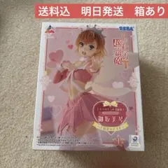 奏∞true confessions様 リクエスト 2点 まとめ商品