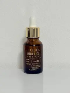 チェルラーブリリオ N 15ml 1個 薬用シワ改善美容液 - メルカリ