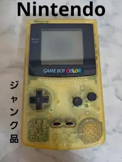 Item thumbnail for item 40f0f893-ee71-4e0a-86e5-194f9b82b35b