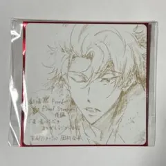 Item thumbnail for item e7e96a7f-0842-40d0-a809-28bb5f87bef5