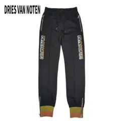 2025年最新】dries van noten スウェットパンツの人気アイテム - メルカリ