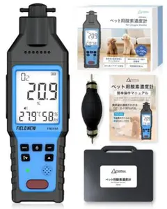 2026年最新】酸素濃度計 酸素室の人気アイテム - メルカリ