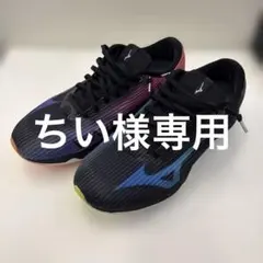 ミズノランニングシューズwave shadow 28.0cm