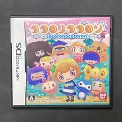 【動作確認済】ココロノココロン DS ソフト 箱・取説付き 匿名配送 即購入OK