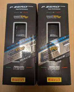 PIRELLI P ZERO RACE TLR 700x26c 赤 2本セット - メルカリ