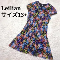 極美品！Leilian　花柄ロングフレアワンピース　サイズ13+　大きいサイズ