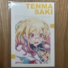 プロセカ 天馬咲希 アニメイト特典 イラストカード レオニ 万博