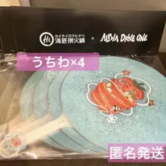 ALD1 アンシン トレカ ハイディラオ 海底労火鍋 ホログラム - メルカリ