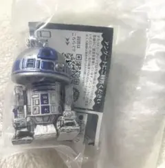 Item thumbnail for item 50dcd008-5cb6-4b0f-9573-7b0ebb72e9d1