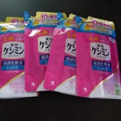 ケシミン 化粧水 145ml しっとりタイプ10%増量のサムネイル