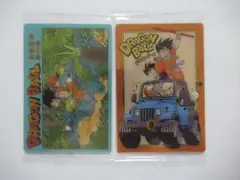 ドラゴンボール　イタジャガ　SEC　CR　２種セット　シークレット