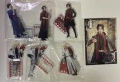 舞台刀剣乱舞 刀ステ 心伝 アクリルスタンド 加州清光 大和守安定 一文字則宗