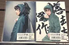ミュージカル 忍たま乱太郎 第9弾再演　ブロマイドセット　善法寺伊作　反橋宗一郎