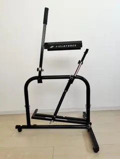 Item thumbnail for item e290f459-76d7-4405-ae53-01fa82ab1eb0