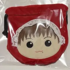 2026年最新】大倉空人の人気アイテム - メルカリ