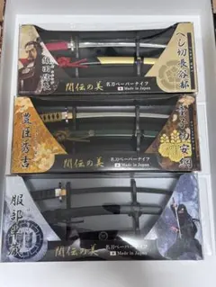 刀剣乱舞 徳川美術館 本作長義 ペーパーナイフ - メルカリ