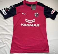 本田圭佑 KSK 4番 ユニフォーム - メルカリ