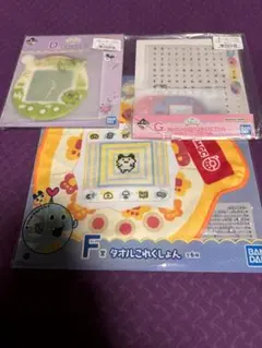 たまごっち　1番くじ　3点セット