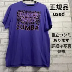 ズンバ ダンス・バレエ