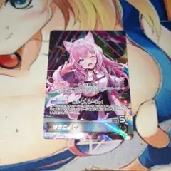 ホロライブカードゲーム　ホロカ　博衣こより　OSR　推しホロメン　リーダー