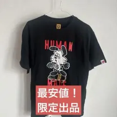 HUMAN MADE VERDY T-SHIRT #1 "Black"