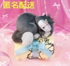 にゃんにゃんにゃんハッピーくじDisneyぬいぐるみ付きブランケット