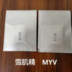 雪肌精 MYV アクティライズ スキンケアセット