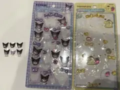 ボンボンドロップシール サンリオ第二弾クロミ・ポムポムプリン おすそ分け セット