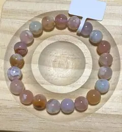 桜瑪瑙 9～10mm ブレスレット 天然石
