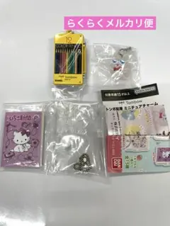 ガチャガチャ　まとめ売り