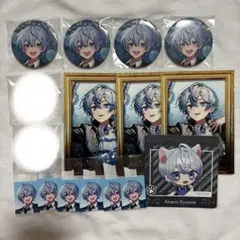 2026年最新】シクフォニまとめ売りの人気アイテム - メルカリ