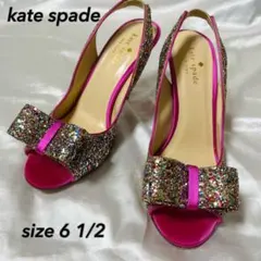 kate spade ケイトスペード マルチラメ リボン サンダル 23.5cm