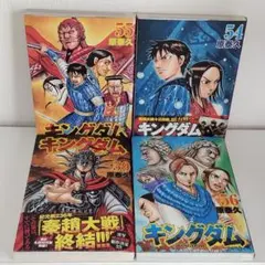 Item thumbnail for item 8bd2b346-5fa1-4cf8-a7f0-cf660c450c28