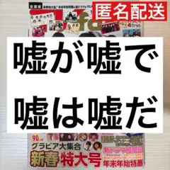 Item thumbnail for item b82348bd-57ae-408c-8f2b-aa5fad48510f