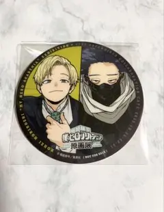 原画展 カフェ ヒロアカ コースター 物間 心操