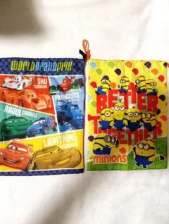 Item thumbnail for item 9f110448-d33d-42a9-82e9-bb7b86daec23