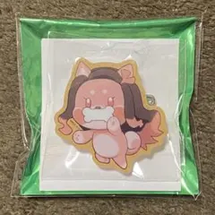 ぽ*す様 鬼滅の刃 バレンタイン2026 ランダムアニマルクッキーバッジB 竈門