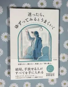 Item thumbnail for item 318b206e-b07e-4f95-a262-98ecd98c0e41