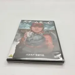 Item thumbnail for item bc4f605e-5367-477e-afb2-d1138b0c6300