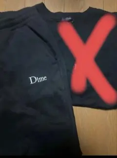 Item thumbnail for item 9212dac5-cafa-44db-a8fc-71e0a86d5347